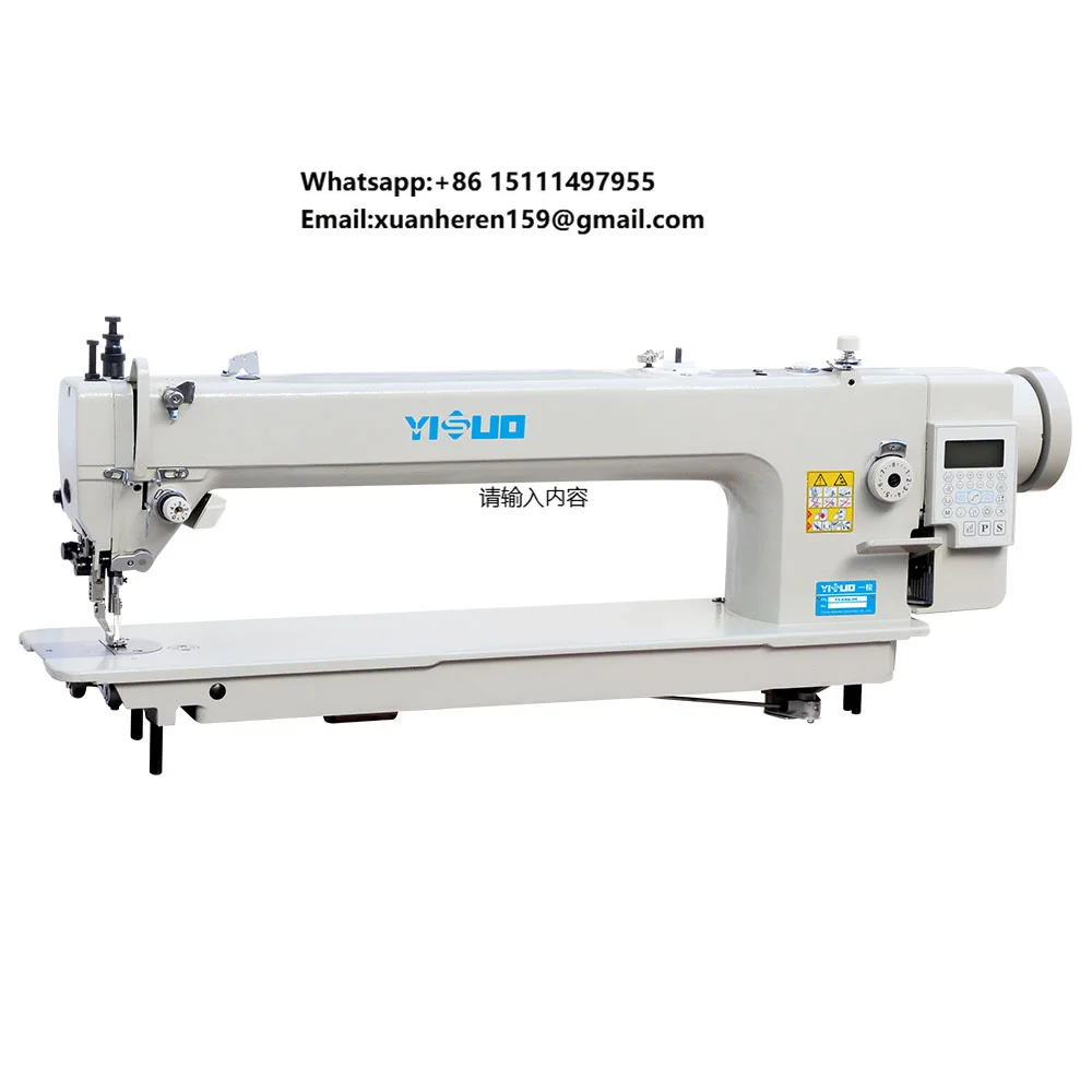 Sewing Industry - Przemysłowa maszyna do szycia YS-0303-D4 z
