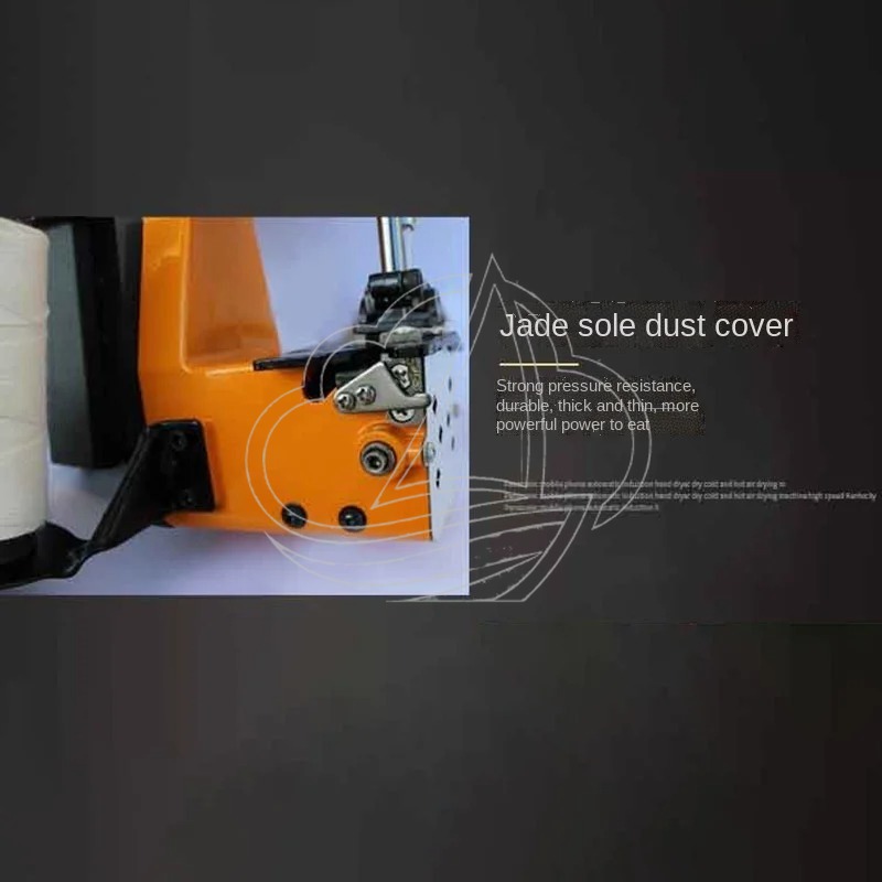 Elektryczna przenośna maszyna  – Sewing Machine In Textile recenzja i cena