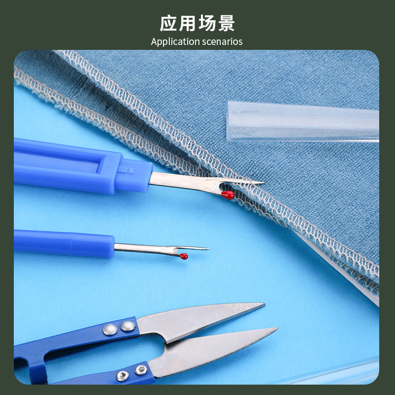 Zestaw do rozpruwania szwów 20 – Seam Ripper Tool recenzja i cena