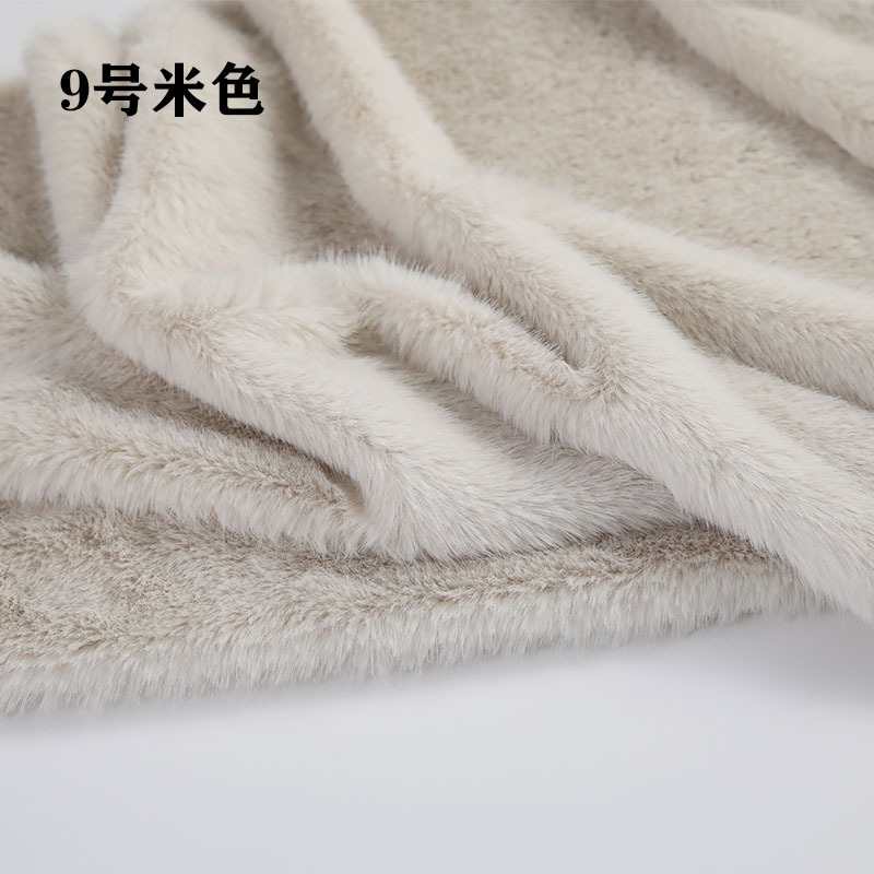 Materiał imitujący futro z wys – Sewing Fabric recenzja i cena